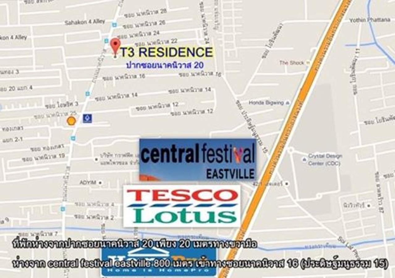 T3 Residence Банкок Екстериор снимка